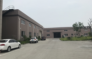 程達(dá)鍛件新廠區(qū)正式投產(chǎn)