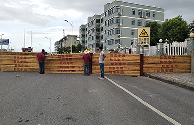 應(yīng)對(duì)臺(tái)風(fēng)“安比”程達(dá)鍛件全廠人員積極應(yīng)對(duì)