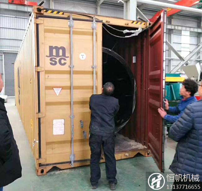 有機肥設(shè)備裝箱封閉