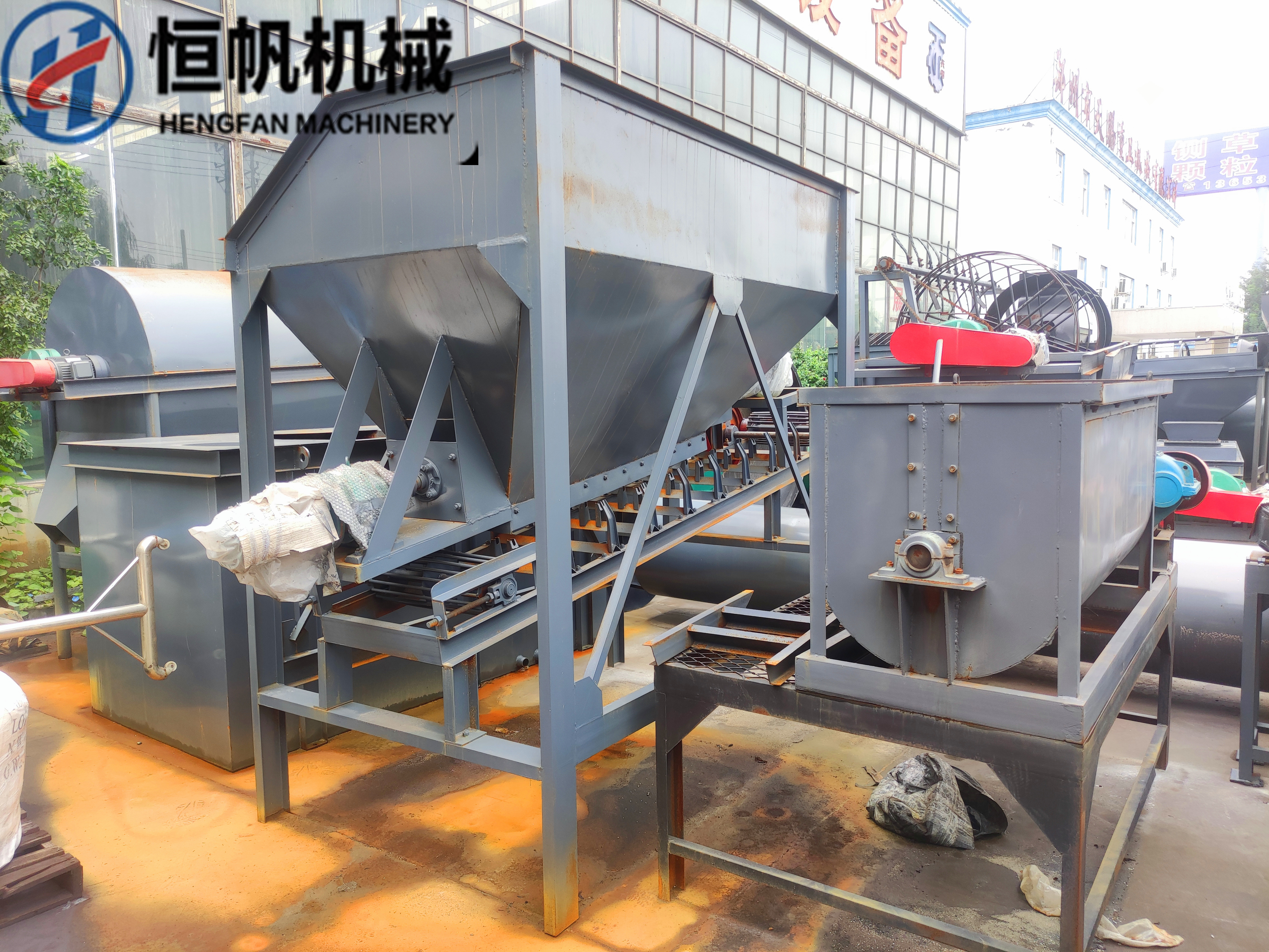 機肥生產(chǎn)設備一般要投多少錢？(圖1)