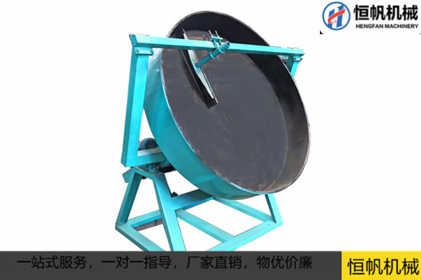 有機肥拋圓機的作用是什么呢？(圖1)