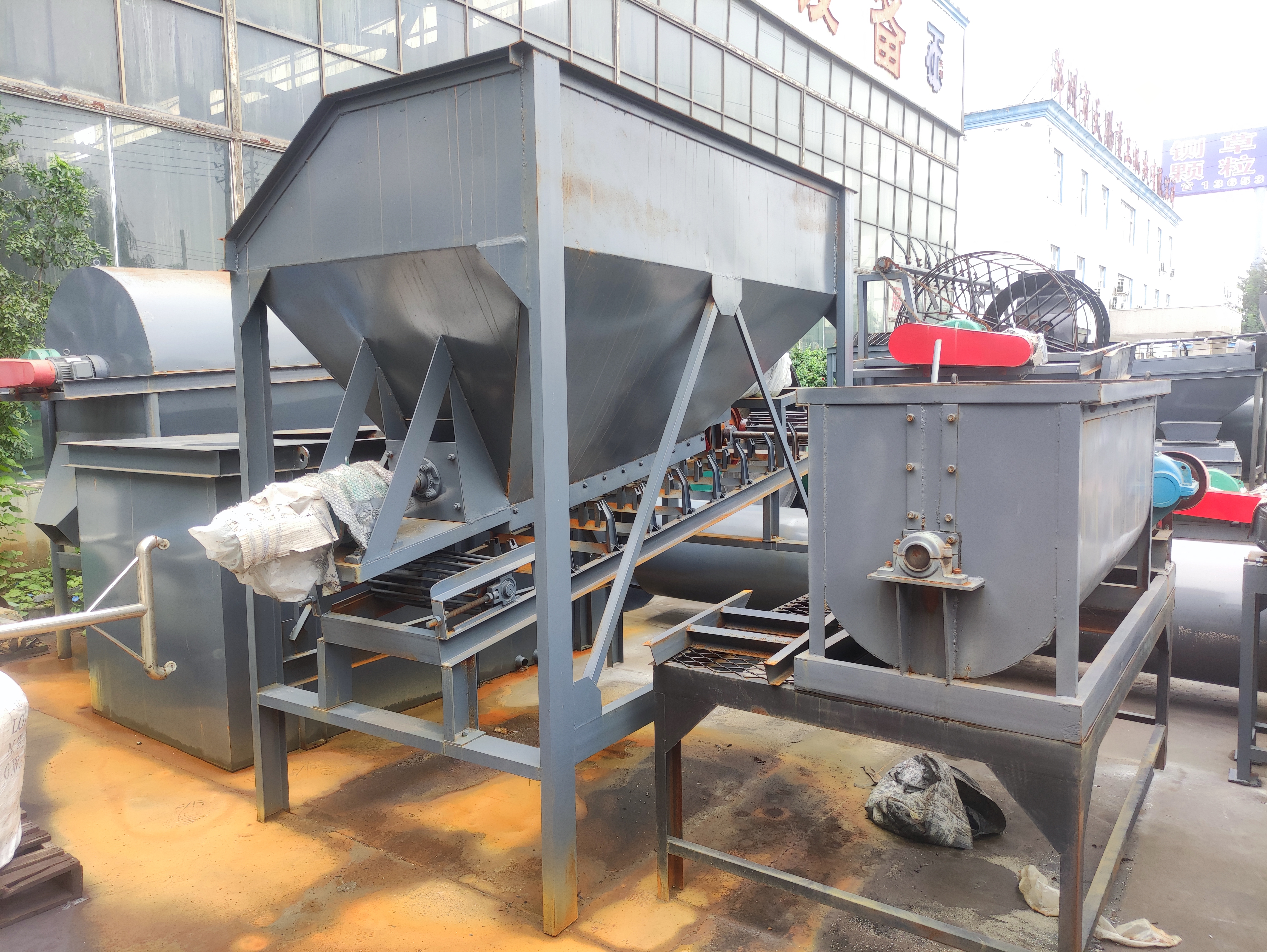 如何處理牛糞能變廢為寶，物盡其用呢？(圖1)