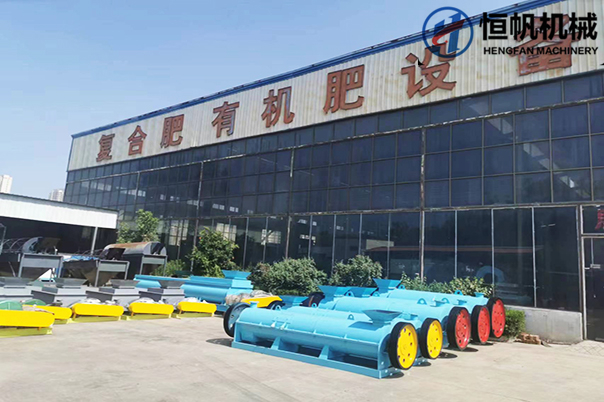 面對眾多的有機肥生產設備廠家和制造商，該如何選擇呢?(圖1)